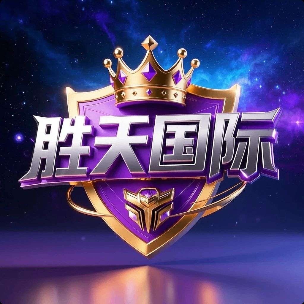 胜天国际注册送88流水一万反28